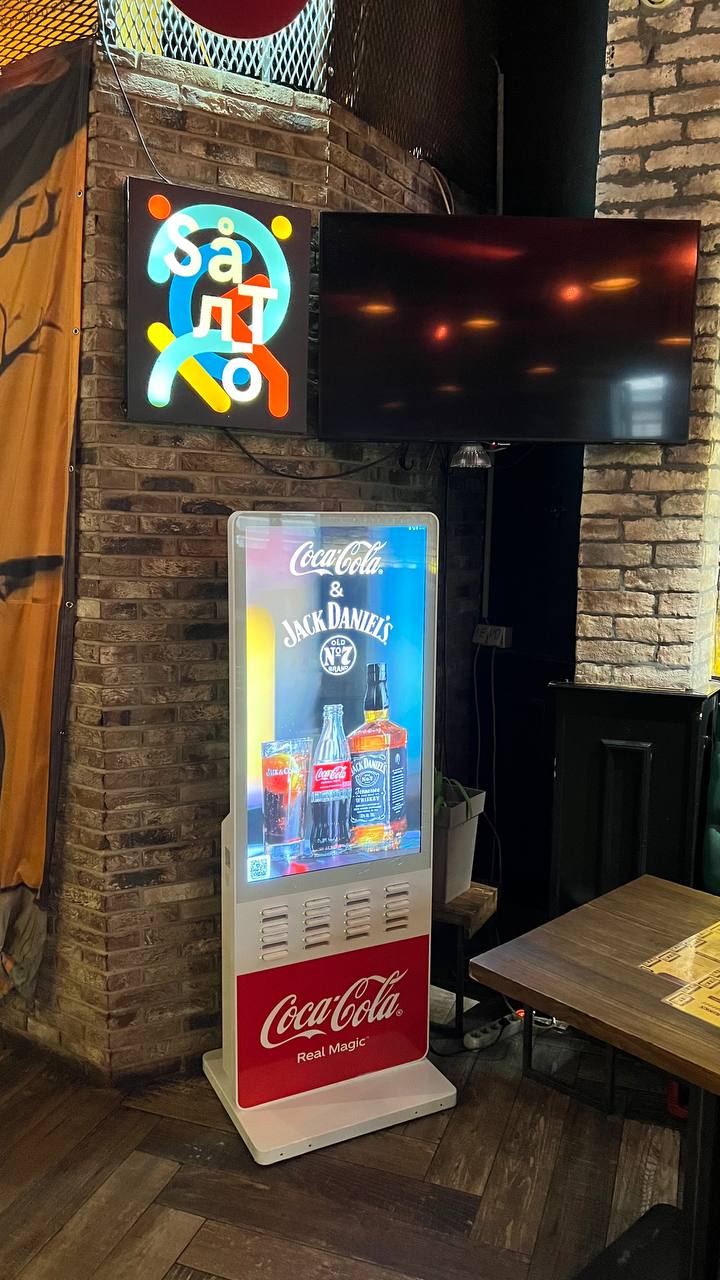 Dopuni Se galerija 5